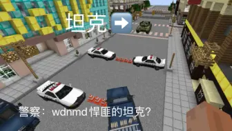 悍      匪      打      劫