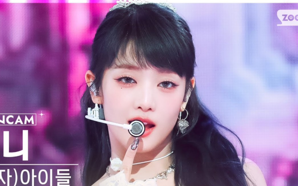 【minnie】公主妮 230604 queencard 人歌直拍