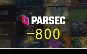 Download Video: Parsec-800报错的一种解决办法