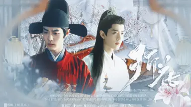 肖战同款-哔哩哔哩_Bilibili