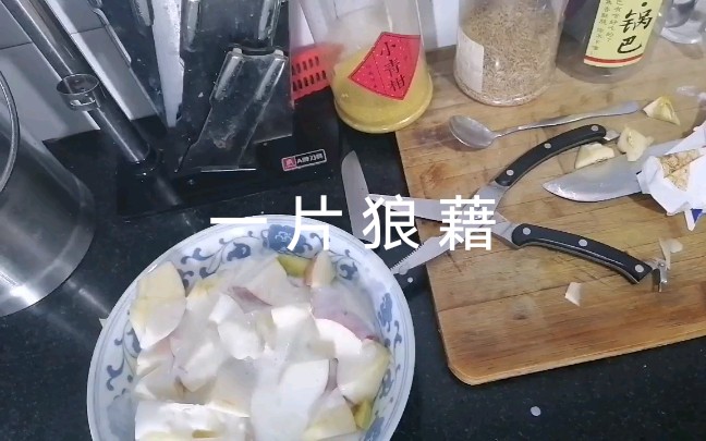 [图]【猛 男 沙 拉】当一个既疲惫又烦躁的男人需要做饭时…