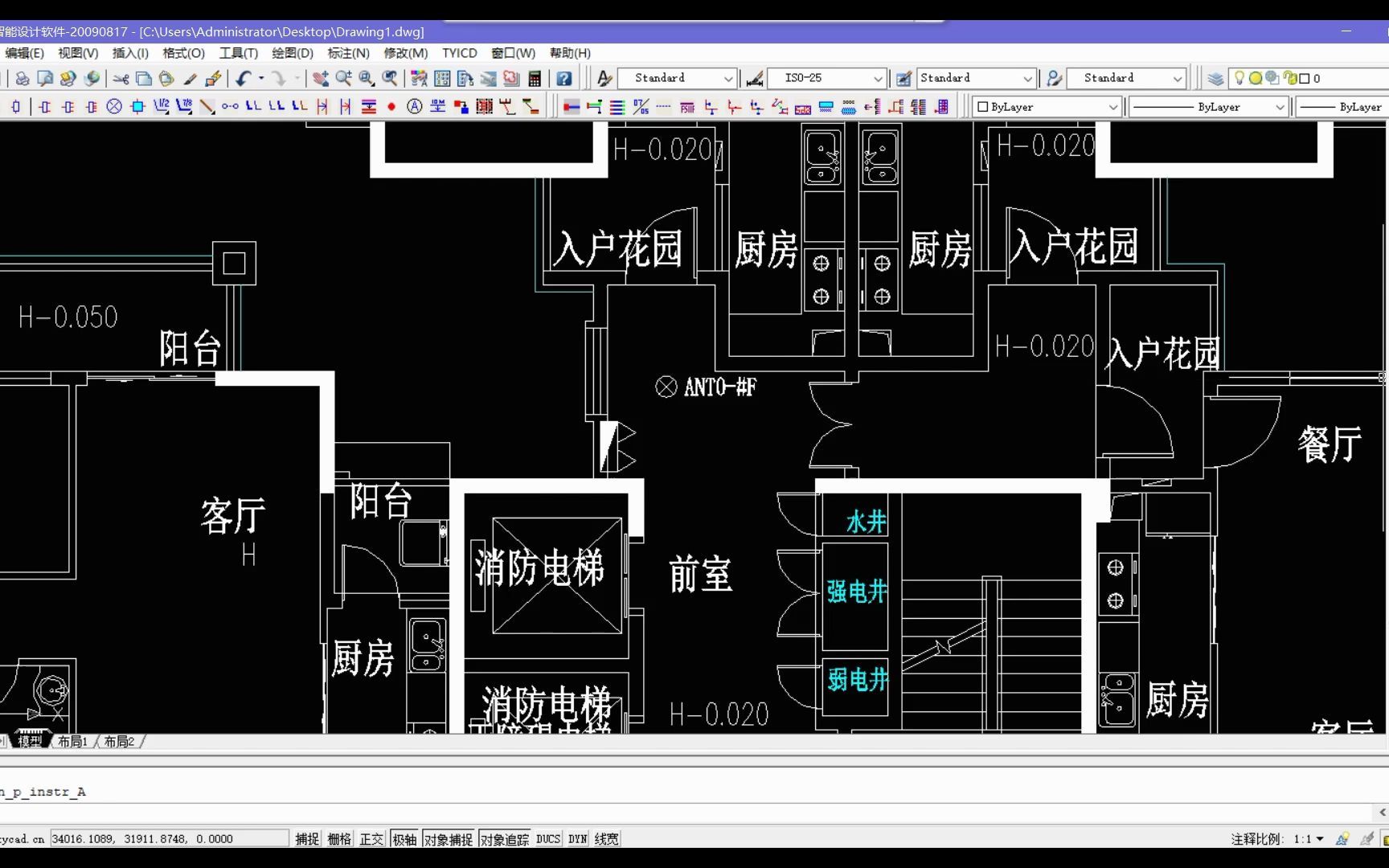 室分设计软件基础练习哔哩哔哩bilibili