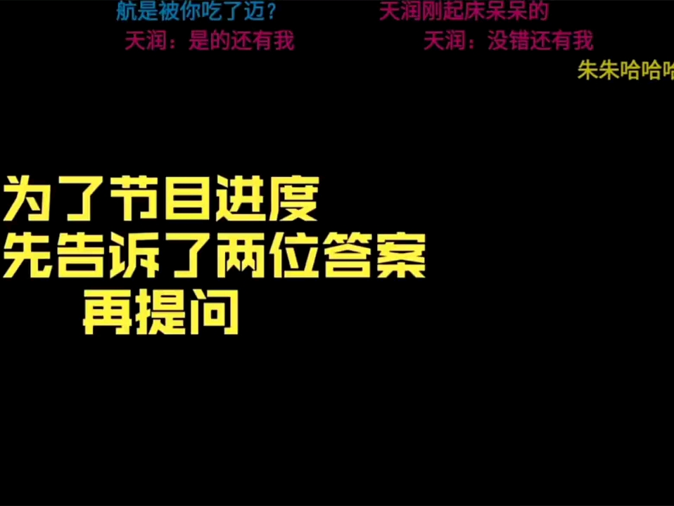 [图]所以努力之后会怎么样呢，被打压，被防爆吗