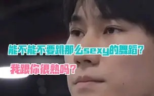 Descargar video: 【张真源】我和她还有可能吗?