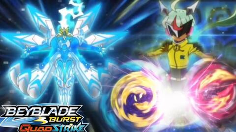 QUADRA DESAFIA e HUMILHA HIKARU EP 12 Beyblade Burst Quad Strike 