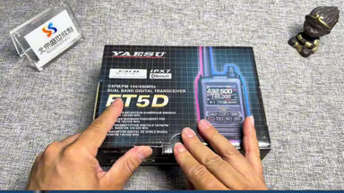 FT5D | アマチュア無線【八重洲無線】