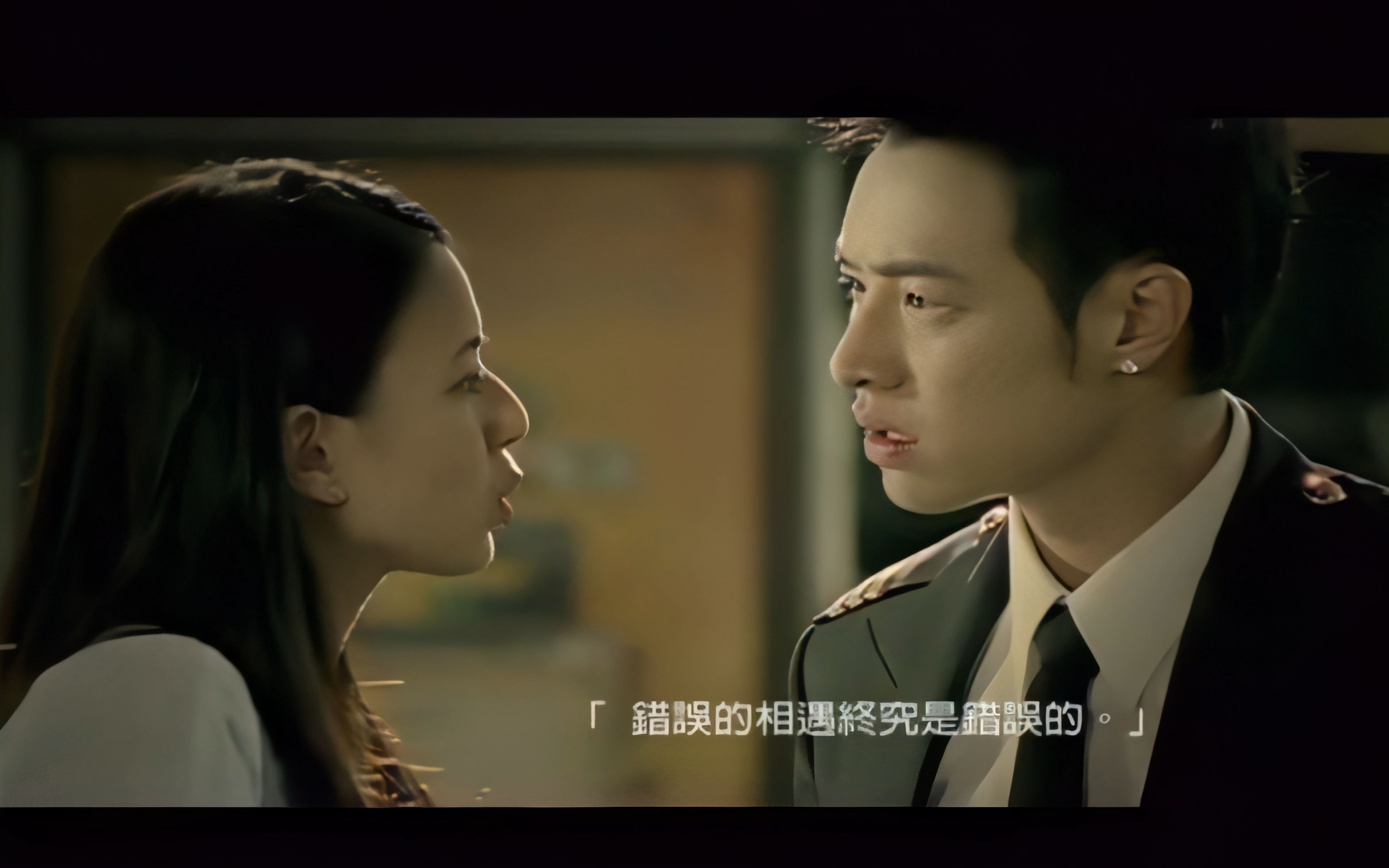 【潘玮柏|视频修复】转机