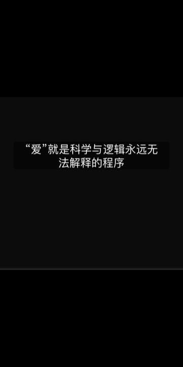 丧系短句(配音)哔哩哔哩bilibili