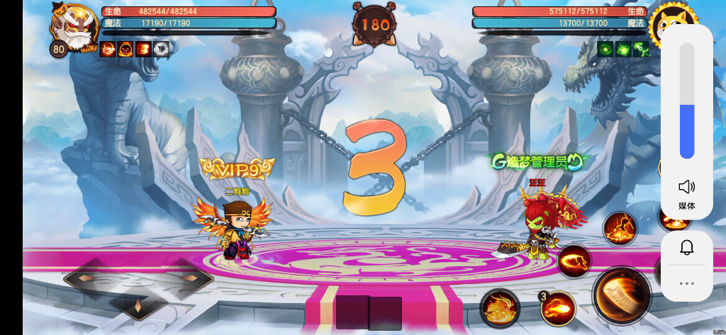 和狗汪汪切磋·2(胜利)@汪汪来剧透