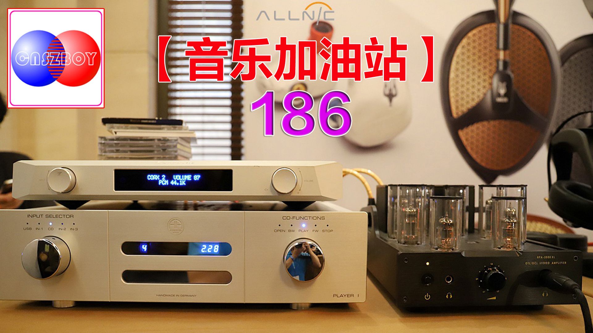 [图]全网最棒的音质，经典老歌，HIFI，试音碟，【HIFI试音极品(紫银合金AQCD)】