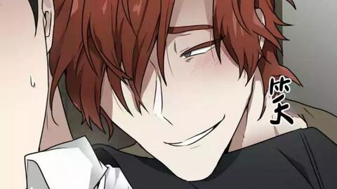 漫画 高能道具play 匿名关系 哔哩哔哩 Bilibili