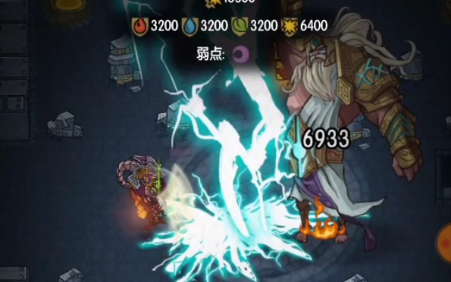 立华奏ovo 贪婪洞窟 炼狱雷神 你格挡失误试试 哔哩哔哩 Bilibili