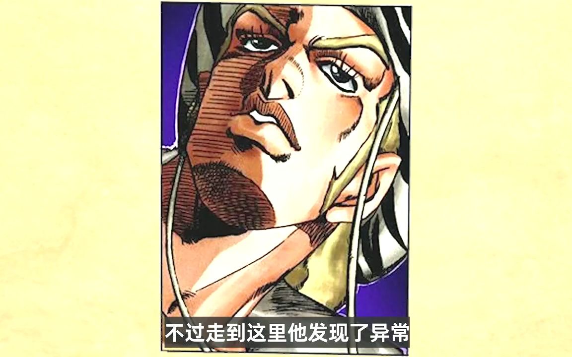 诅咒之力出现,乔尼被班杰明陷害,曼登·提姆太帅了哈哈哈哈!