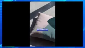 抱枕枕头图案设计PS样机模板【1657期】