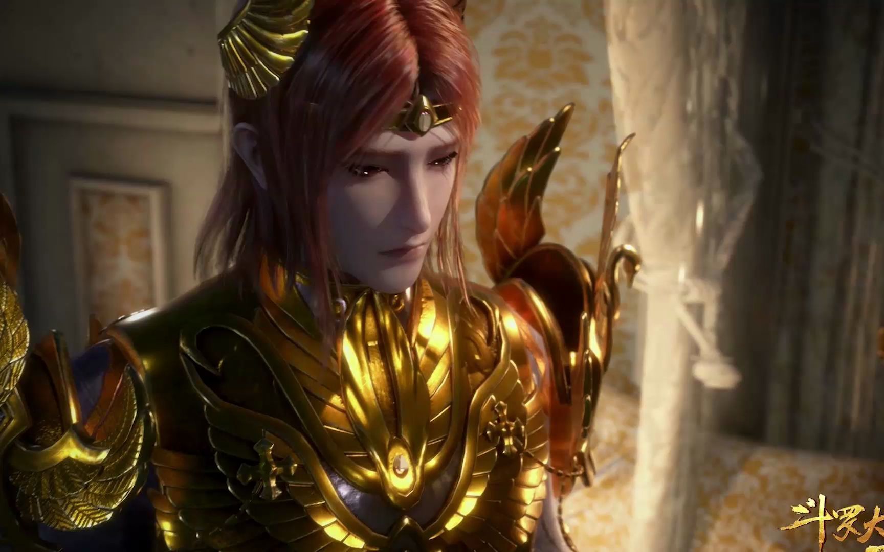 斗罗大陆终极斗罗第67集优秀