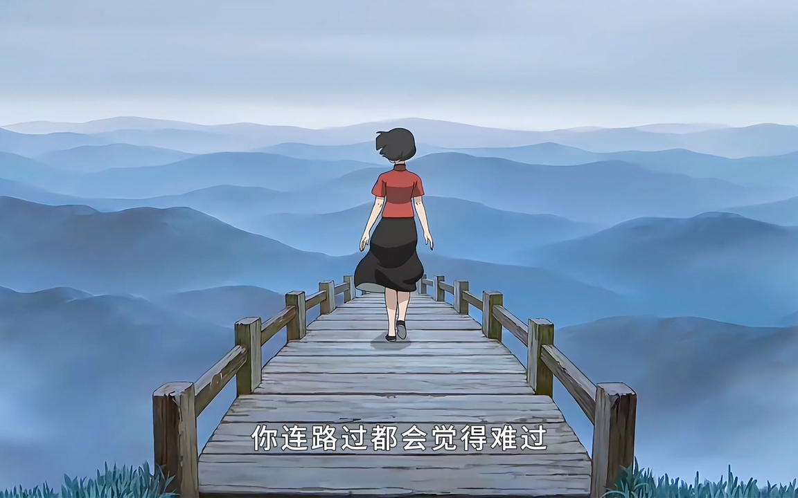 你永远不会真正了解一个人.#大鱼海棠 #治愈语录 #