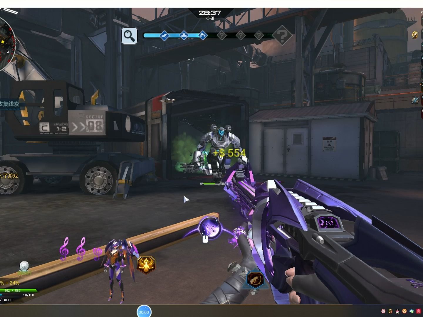 逆战新猎场镜虚之下开荒