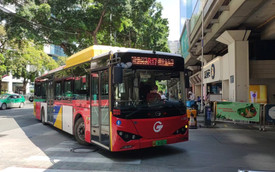 广州公交gpt比亚迪车队广汽比亚迪k8k9纯电动客车进广州东站总站