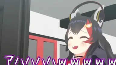 大神澪Mio-哔哩哔哩_Bilibili