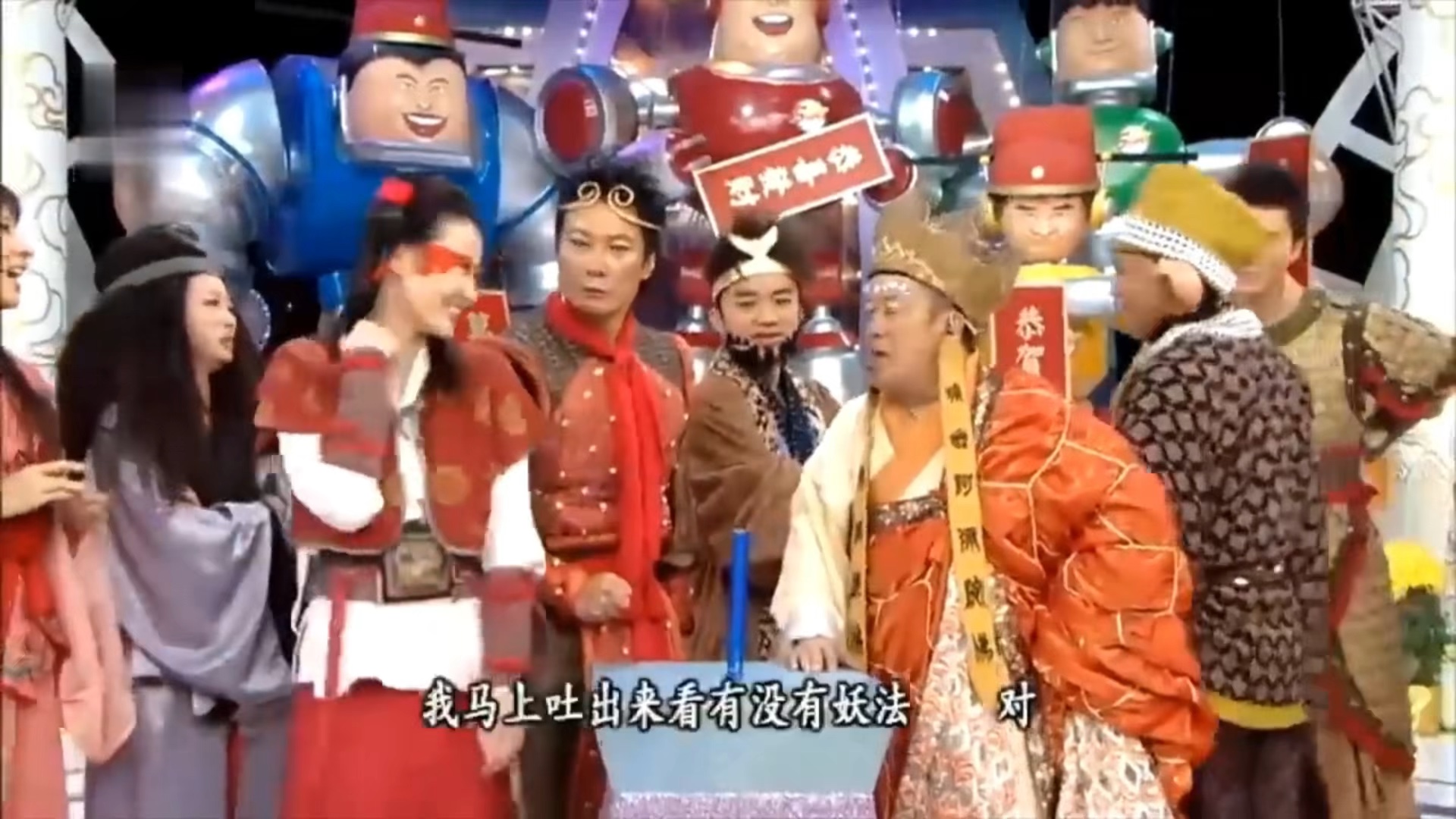 超级无敌啜乒乓,奖门人真系厉害