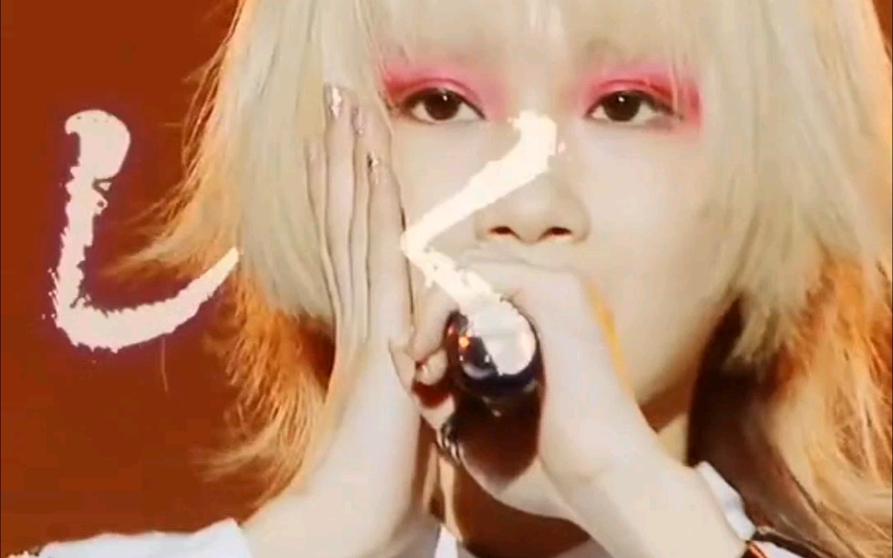 微信8.0 reol 烦恼游戏_哔哩哔哩_bilibili