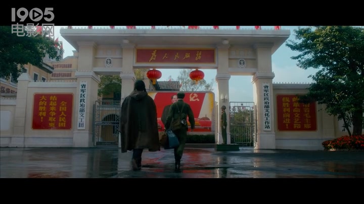 《芳华》曝正片片段
