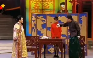 Tải video: 1996年央视春晚，赵丽蓉，巩汉林小品（打工奇遇）