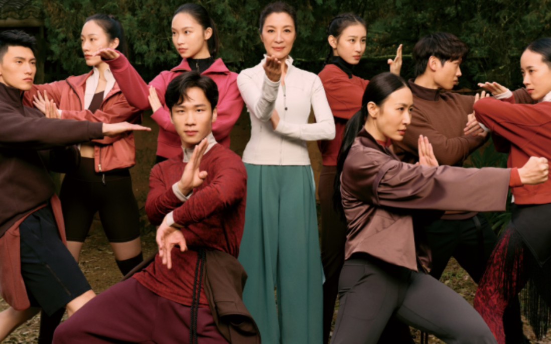 新春,咏春|lululemon × 杨紫琼 × 舞剧《咏春》舞者