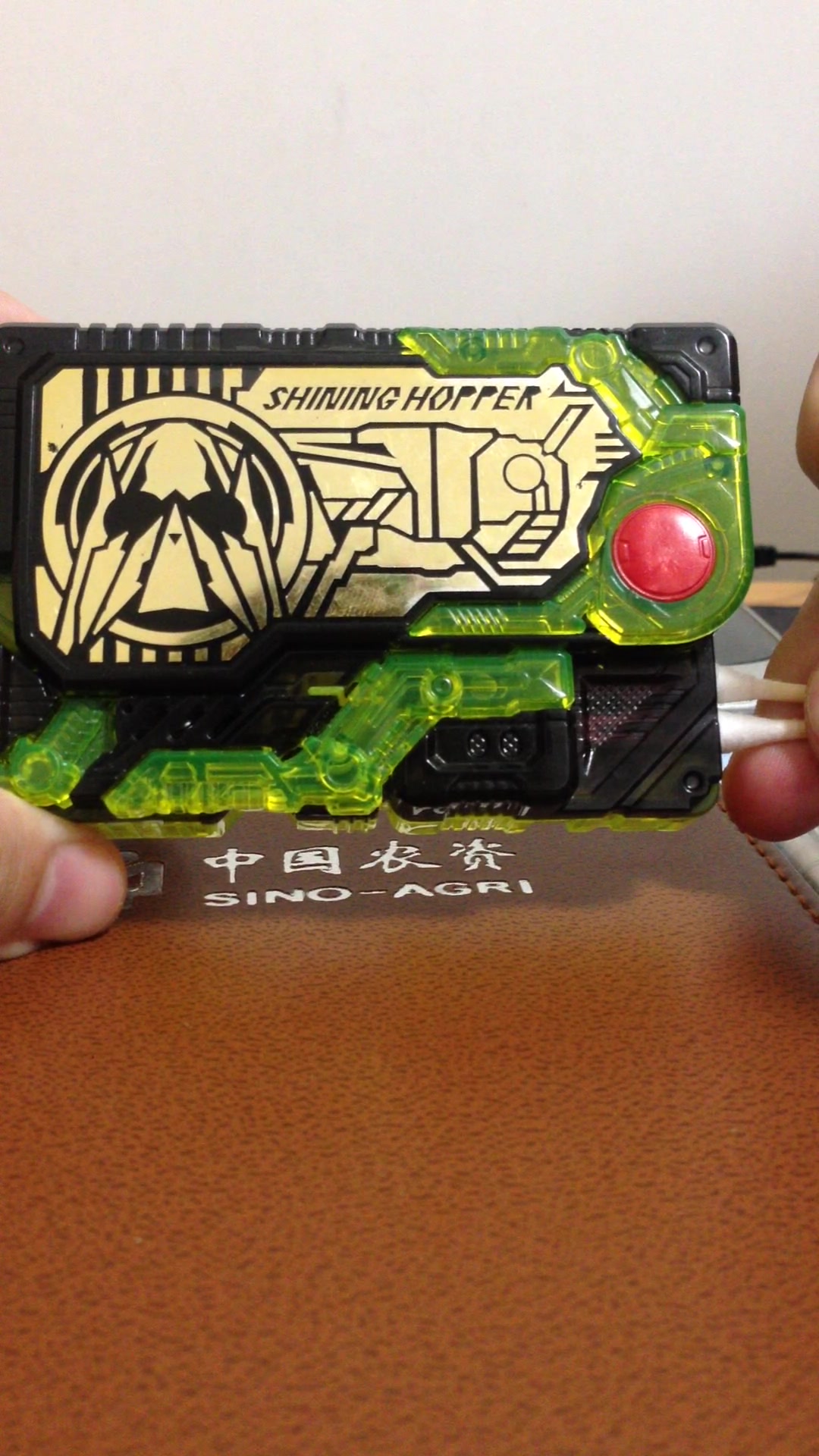 教你在没有01腰带的情况下单体完整游玩闪耀蝗虫升程秘钥