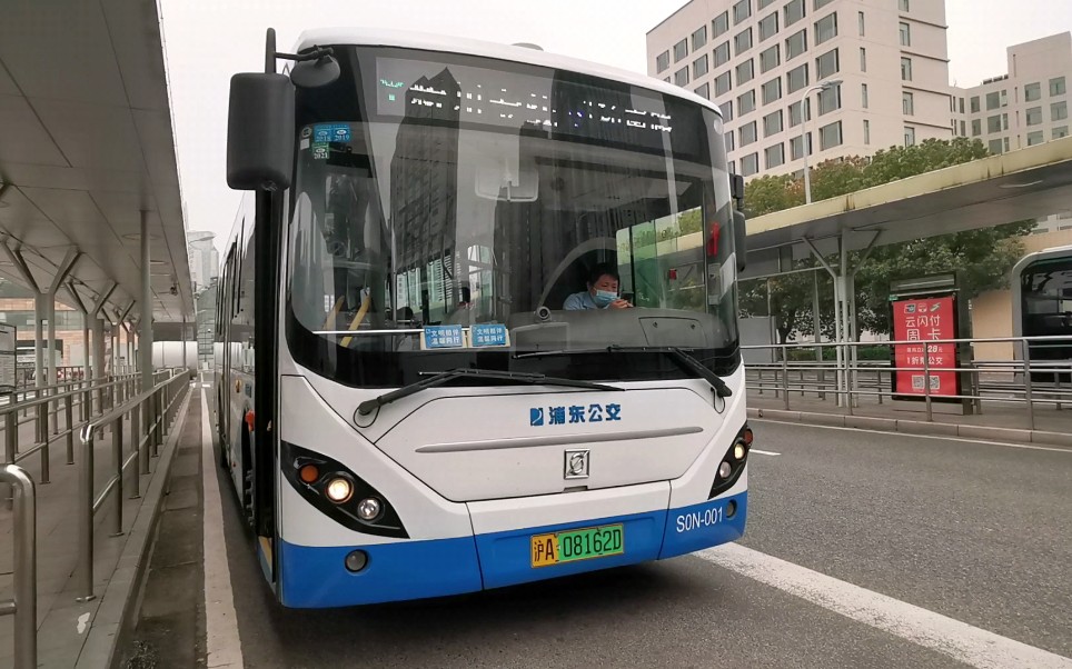 【pov15】上海浦东金高新川专线(上海火车站(北广场)—华戴路川环南路