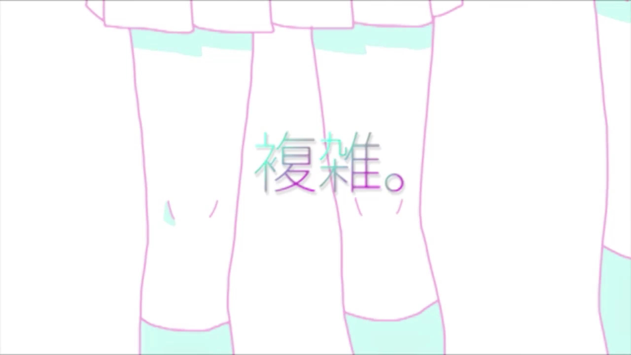 【エル】思春期少年少女哔哩哔哩bilibili