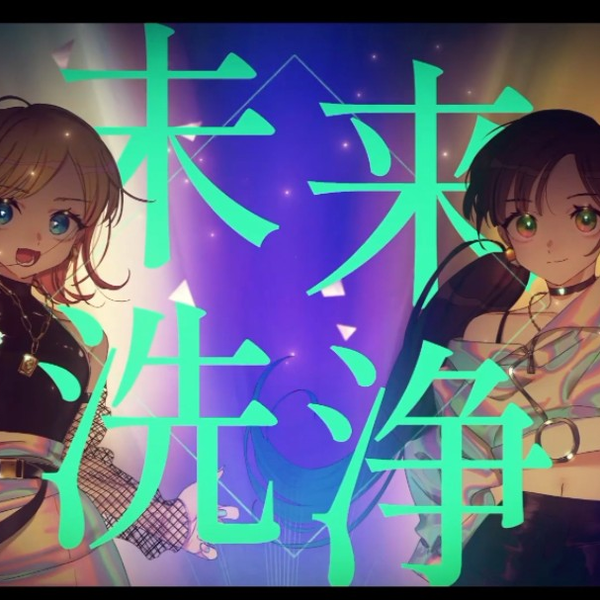 大人色の物語・・シリーズです♪ガーネットに恋して