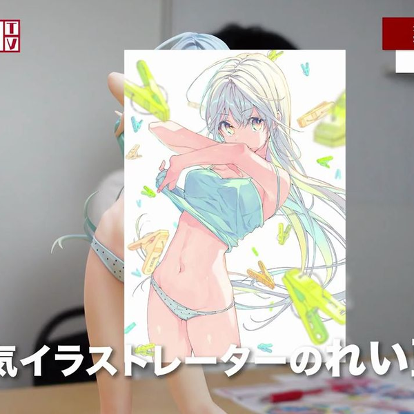 れい亜イラスト 汐音シア 「SENTAKU BASAMI DAYO」 れい亜イラスト『SENTAKUBASAMI 汐音シア』|ユニオン