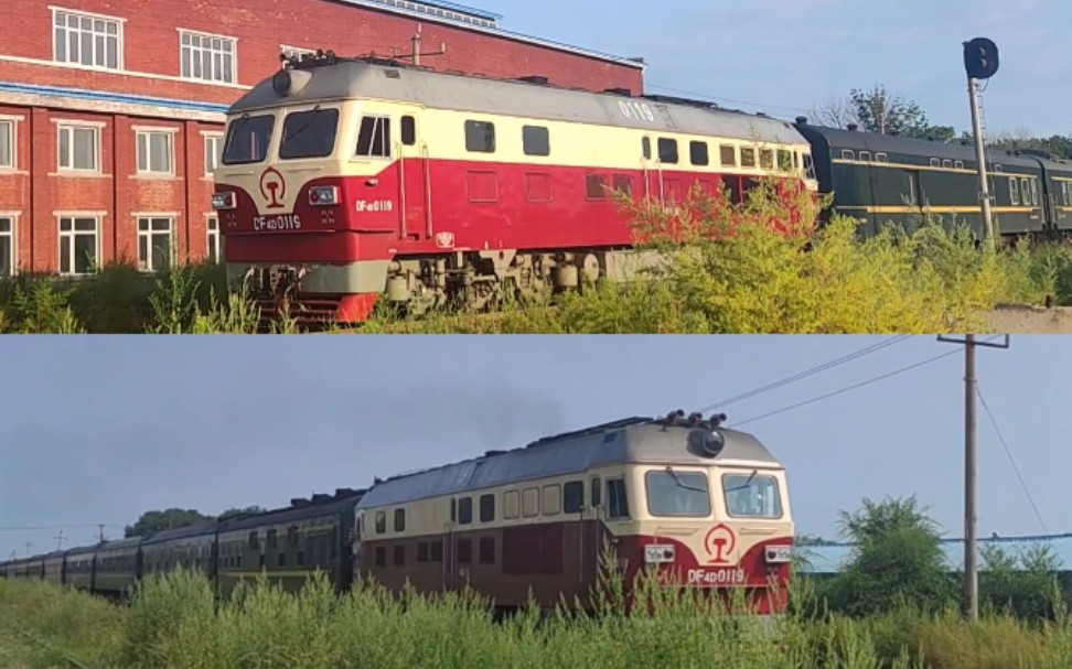 [铁道拍车]论k7104/k7103(加格达奇-哈尔滨),来回还是一样的车头,一样