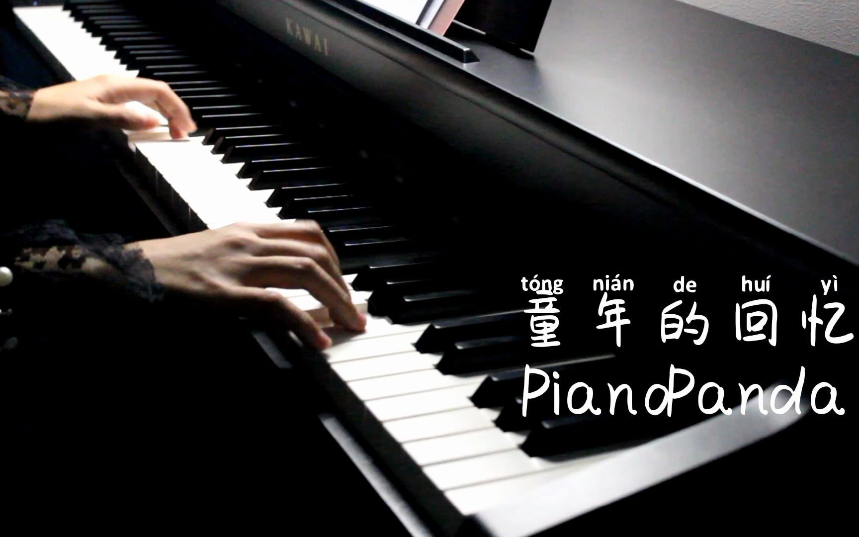 [图]【PianoPanda】理查德.克莱德曼  童年的回忆