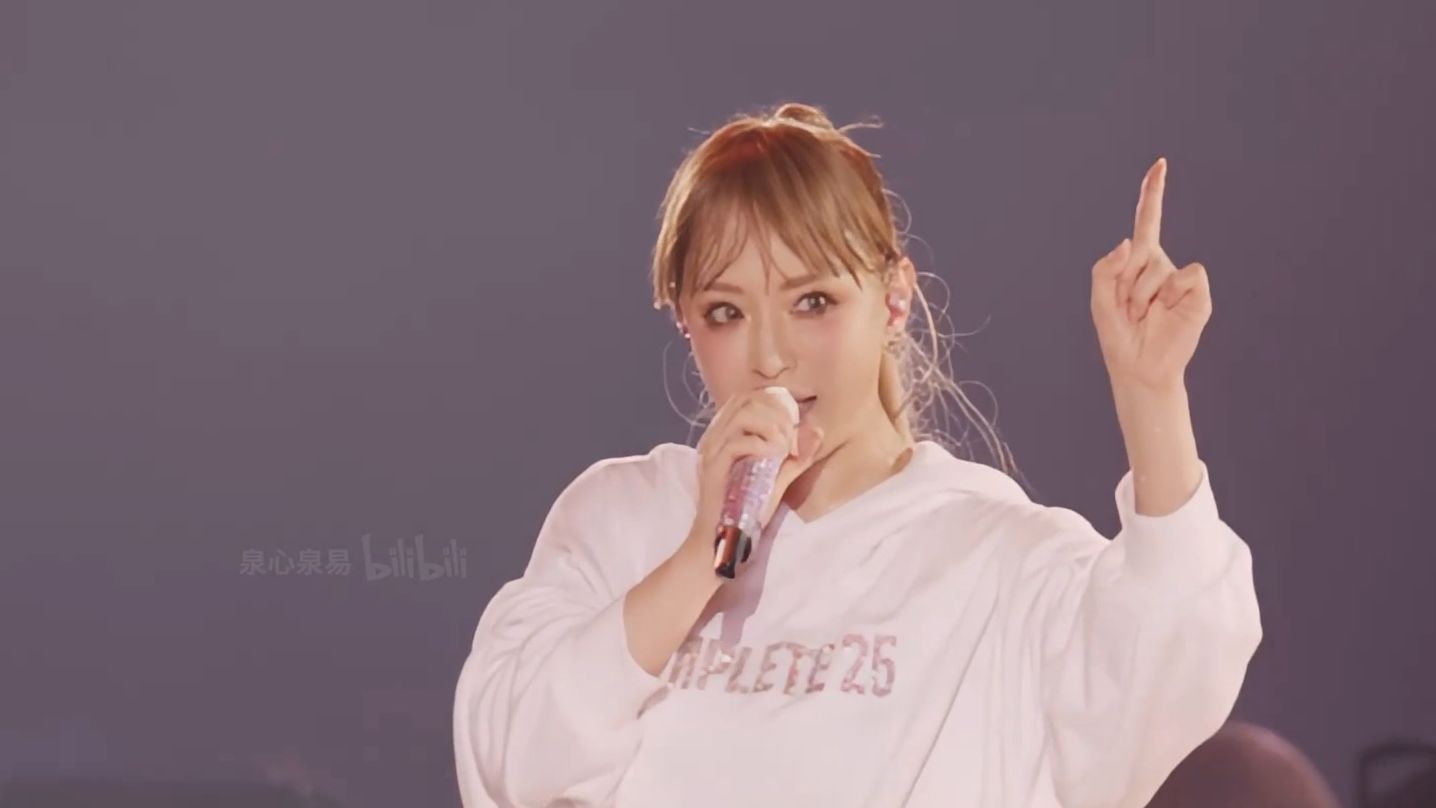 【my all】最新跨年现场