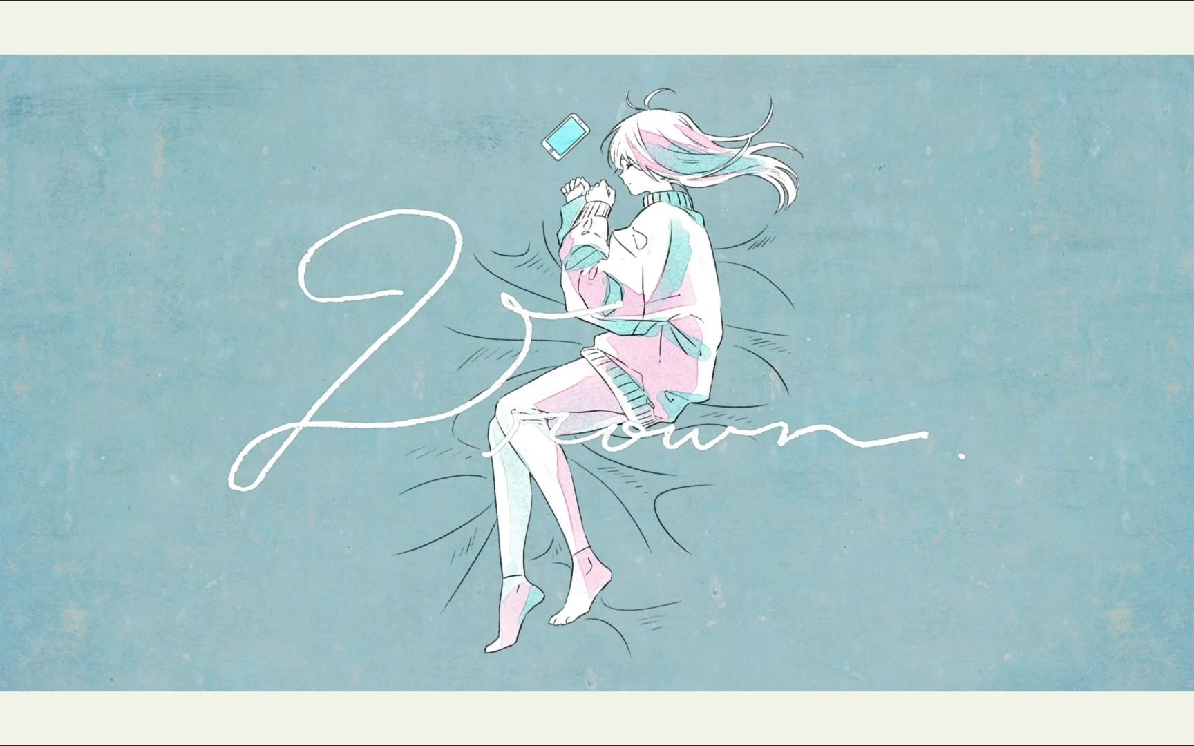 【初音ミク】溺死【イマニシ】