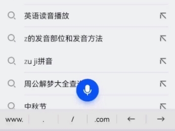 你想租号吗?无押金实名认证,你值得信赖的租游戏平台!