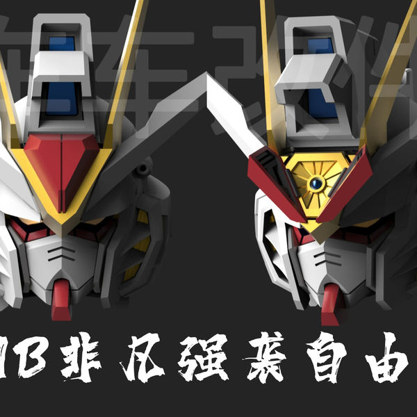 能面 三光尉 131010_448152048871164262238_3