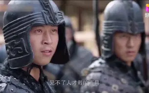 Download Video: 30盔甲士兵被杀，死伤惨重