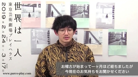 瑛太沖樹莉亜 大塚製薬soyjoy 365 篇３０秒 哔哩哔哩 つロ干杯 Bilibili