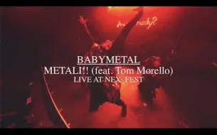 Tải video: BABYMETAL – メタり！！ (feat. Tom Morello) (OFFICIAL Live Music Video)