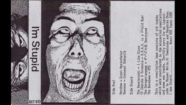 井内賢吾 / 鬱 An'archives on X: 
