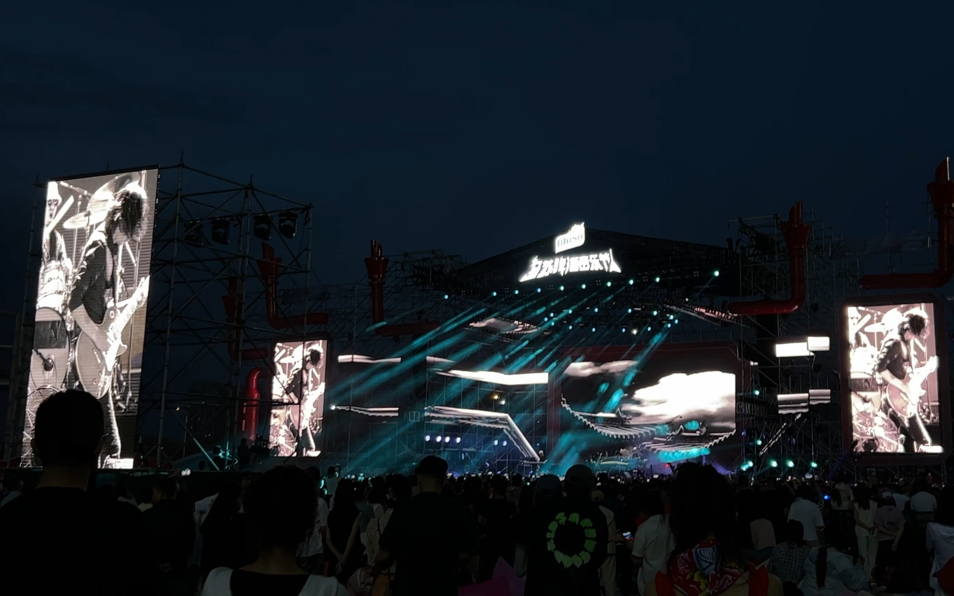 【谢天笑】乌苏啤酒音乐节现场|《是谁把我带到这里》