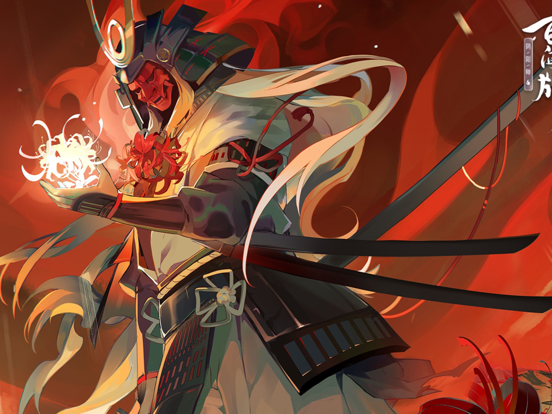 荒骷髅魅力时刻