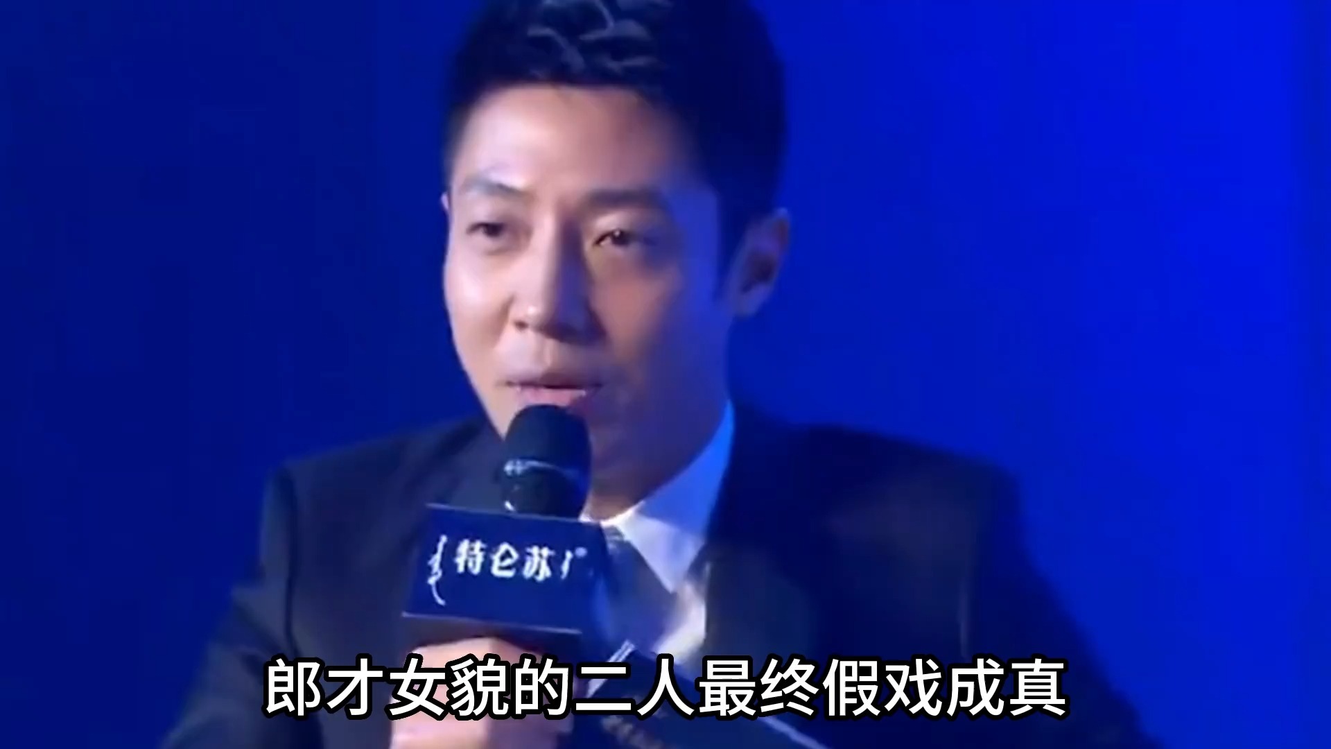 撒贝宁评论留学 撒贝宁评论留学