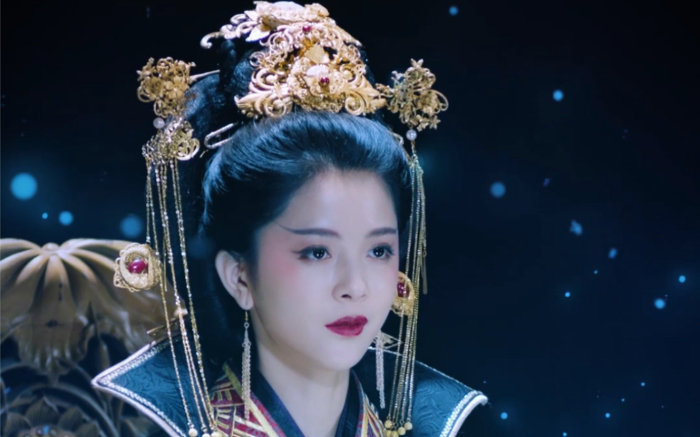 《大御儿之烛阴女王》 第六集 偶遇烛龙娶亲,这下可怎么办?