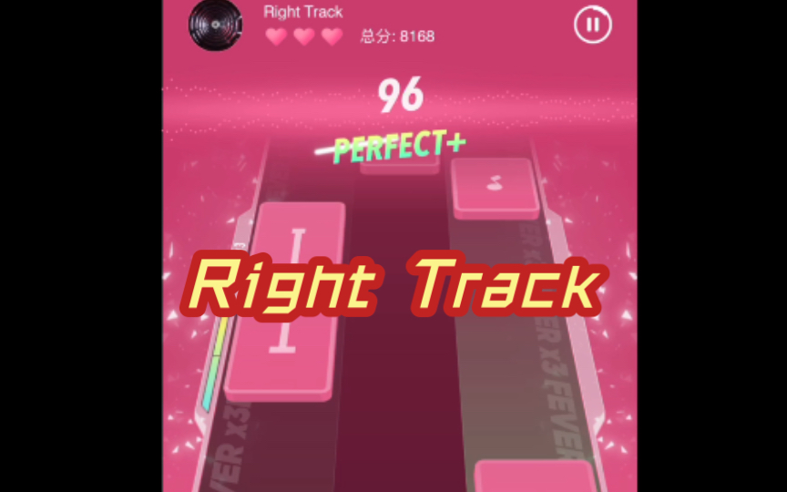 [图]【严浩翔】《Right Track》真好听，就是手指快冒火了