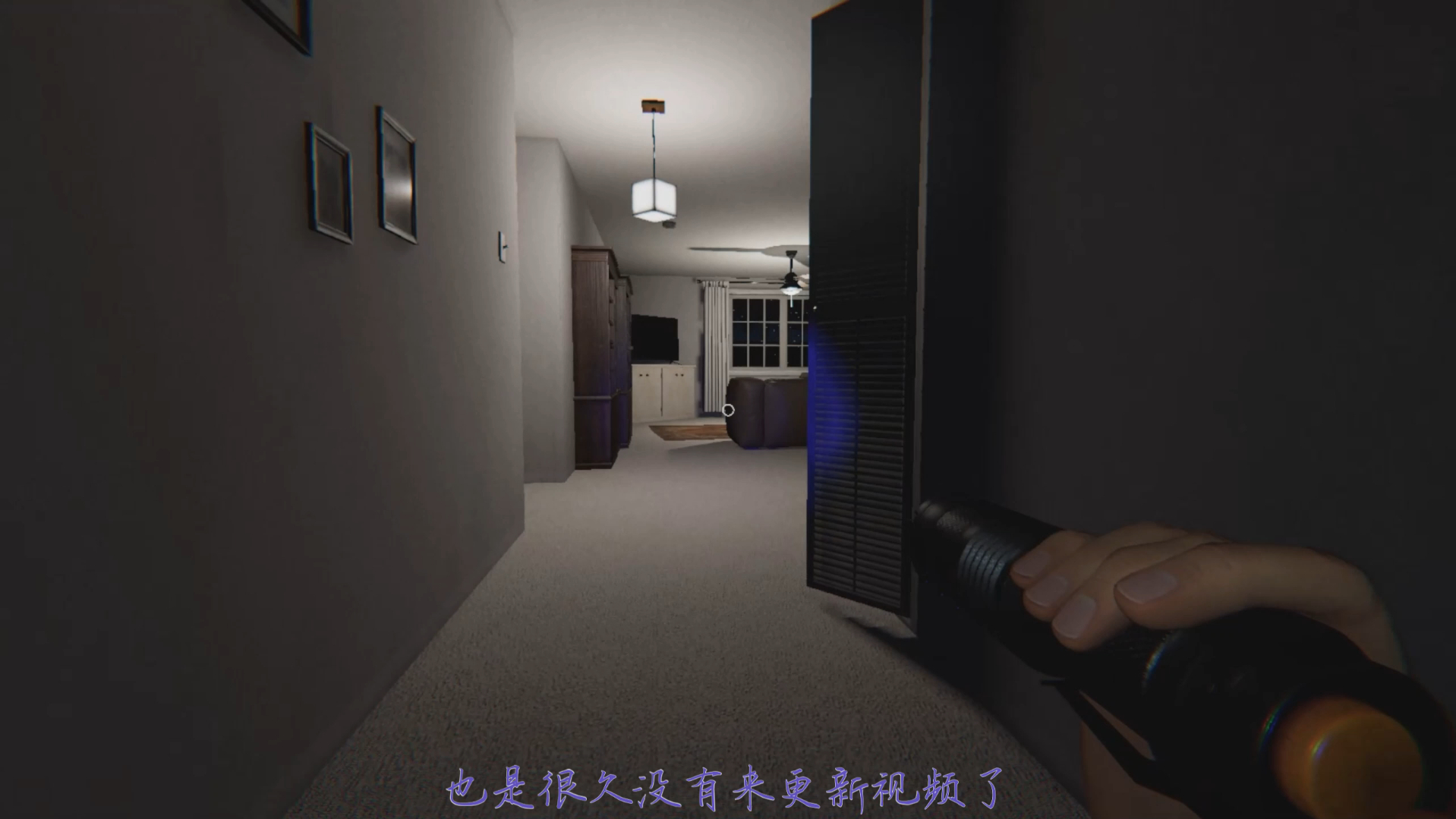 【恐鬼症】糖果屋历险记之大雾香蕉