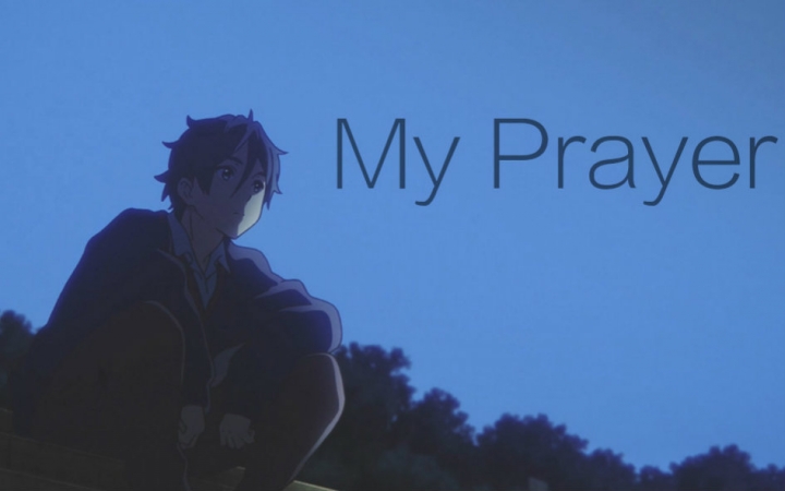 [图]【玉子/微误解向】My Prayer 祈祷